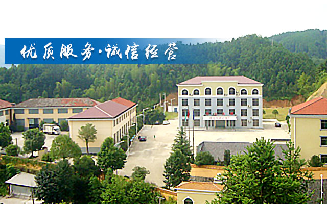 浏阳市淬火液厂_淬火液厂PAG水溶性淬火液|淬火液厂抗燃液压油